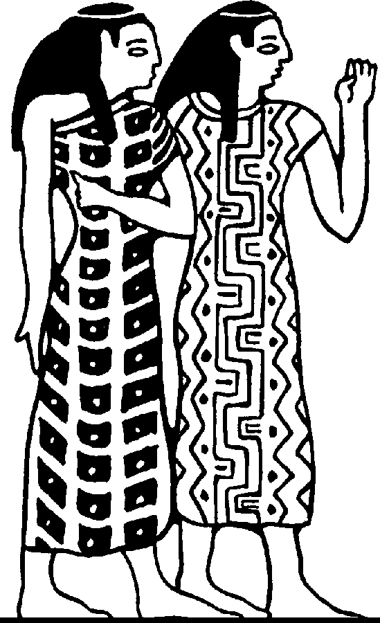 Asiatic immigrants to Ancient Egypt.