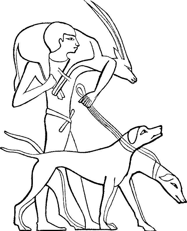 Gazelle Hunter - Ancient Egypt.