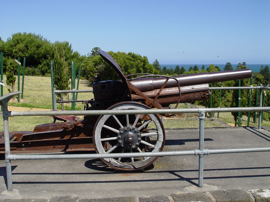 105mm Long Barrel Howitzer