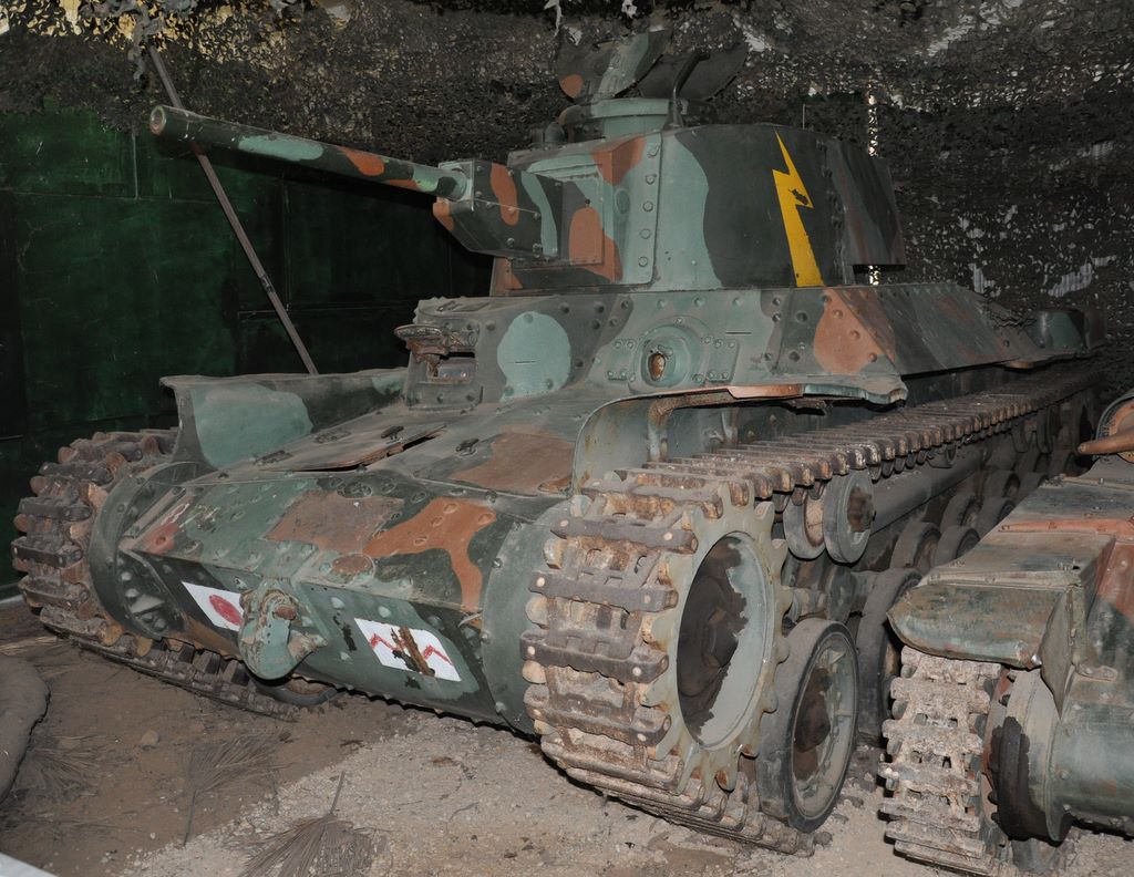 Type 97 Te-Ke Tankette